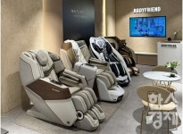 바디프랜드, 현대百 목동점 입점...할인·사은품 프로모션