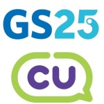 [이슈포커스] 편의점 2강 올해 화두는...GS25 신선강화, CU 해외진출 주력