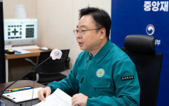 정부 오늘부터 의료기관 외 의료행위 한시허용 확대