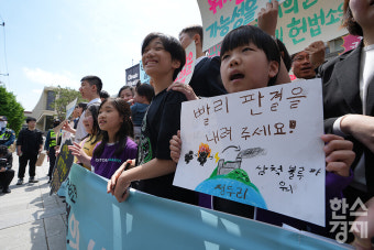 [포토] 기후 헌법소원 공개변론...'위기가 아닌 판결의 시간'