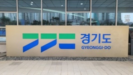 포털에 등록된 공인중개사에 전화하니 
