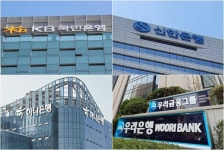 [특징주] 은행·보험주, 장중 강세…하나금융 4%대↑