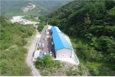 이앤켐솔루션, 광산배수 찌꺼기 재활용 민관협력 모범사례 선보여