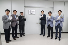 조달청, 조달등록센터·정부조달콜센터 신축 민원동으로 이전