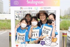 안성시보건소 치매안심센터, 2024 한마음 치매극복 걷기행사 성료