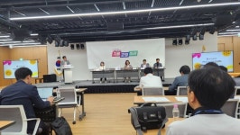 경기도교육청, 최초로 상업계고 인재선발 등 미래지향 인사시스템 강화 추진