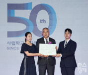[포토] 창립 50주년 맞은 사학연금...TP타워 개막식 성료