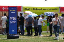 [포토] 2024 서울식품유통대전 서울광장서 열린 푸드 페스티벌