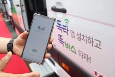 [6월 특집-화성시 편Ⅲ] 균형발전으로 고른 성장...송산에서 동탄까지, 우리는 화성인!