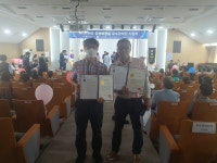 용인도시공사, 제25회 전국공중화장실 우수관리인 수상