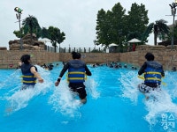 스파부터 캠핑·바비큐까지… 파라다이스 도고에서 더위 싹 날려볼까