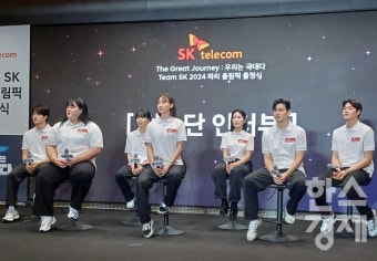 [현장에서] SKT 