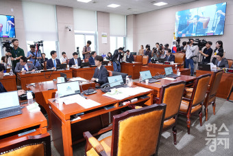 [포토] 법사위 전체회의, 尹 탄핵 청문회 야당 단독 처리