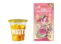 SNS에서 핫한 아망추 편의점에서 맛본다