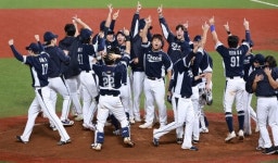 한국 야구, 2026 WBC서 일본·호주·체코와 한 조