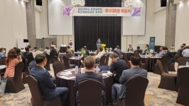 용인대학교 경영대학원 최고경영자 과정 동문회, 제13대 유재현 회장 취임식 및 개강식 개최