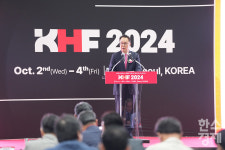 [포토] KHF 2024 개막...미래의료의 혁신기술 한자리에