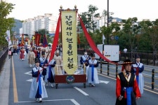 화성시, 2024 정조효문화제·정조대왕능행차 성황리에 개최