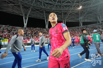 [포토] 오현규 결승골, 홍명보호 이라크에 짜릿한 3-2 승리