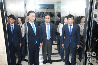 [포토] 법사위 국정감사, 김건희 여사에 대한 동행명령장 집행