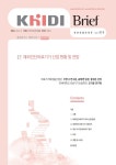 보산진, 체외진단의료기기 산업 분석…전략적 방향수립 중요