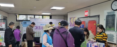 인천중구 치매친화 영화관 가치함께 시네마  큰 호응
