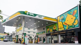 에쓰오일 3분기 영업손실 4149억...적자전환