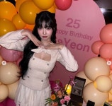 상큼함 빛났나... 과즙세연 결혼식 현장 공개