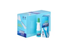 일화, 뿌리는 코막힘 완화제 코비웨이 나잘스프레이 출시