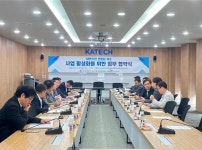 [강소기업이 간다] 튜닝 EV 클러스터 구축에 역량 집중하는 미래엠에스