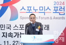 진인스포츠광고기획 | [2024 K-스포노믹스] 송진현 한스경제 대표 "4차 산업혁명시대, 스포츠서 AI 활용 중요"