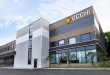 지씨셀, ASCO GI 2025서 이뮨셀엘씨주 연장 추적결과 발표