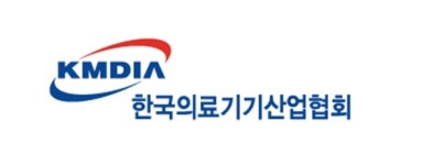 한국의료기기산업협회, 2024년도 의료기기 실적보고 실시