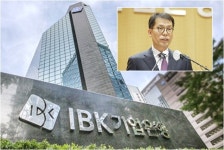 '을사년 첫 금융사고' IBK기업은행, 책무구조도 1호 제재될까