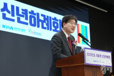 [포토] 2025년 의료계 신년하례회...한자리 모인 국회·의료계 대화로 물고 트자