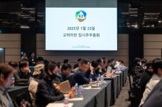 고려아연 임시주총 개회하자마자 다시 중단