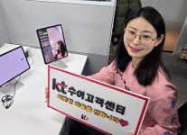 KTis, 청각장애인 고객 위한 수어 상담 이어간다