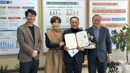 유기농 산양 사육 광양 권영근 대표, 전남도 명인 지정