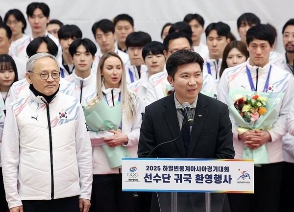 대한체육회, 창립 105주년 기념행사서 새로운 비전 선포