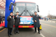 화성특례시의회, 5101번 광역버스 개통 축하...시민의 출퇴근 길 편리해진다