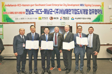 해남군 美 캘리포니아 국제학교, 솔라시도에 유치 현지서 협약