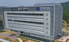 에너지 리더 도약…한국에너지공단의 신재생에너지 확대 비전
