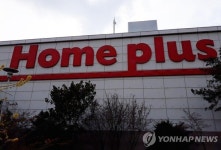 유통업계, 홈플러스 상품권 사용 중단 확산