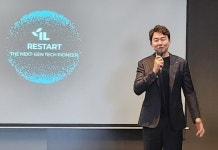아이엘사이언스, 매출 1조원 목표로 차세대 에너지 시장 본격화
