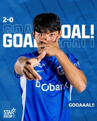 오현규, 시즌 10호골 폭발… 헹크는 2-1 승리