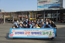 [기획보도] 시민과 함께 만드는 건강도시…부천시, 건강환경 조성 본격화