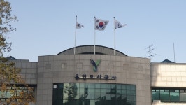 용인도시공사, 주민참여예산 사업 공모...시민 소통 확대