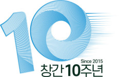 [창간10주년 특별기획] 기업이 뛴다 - 항공·드론산업