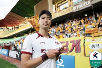 행정 착오 하나로… 광주FC 무자격 선수 논란에 K리그 '흔들'