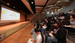 학생이 선택하고, 지역이 함께 키운다…광명교육지원청, 온마을캠퍼스 중심 고교학점제 정착 앞장